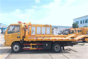 巴南送油救援服务